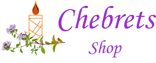 chebrets